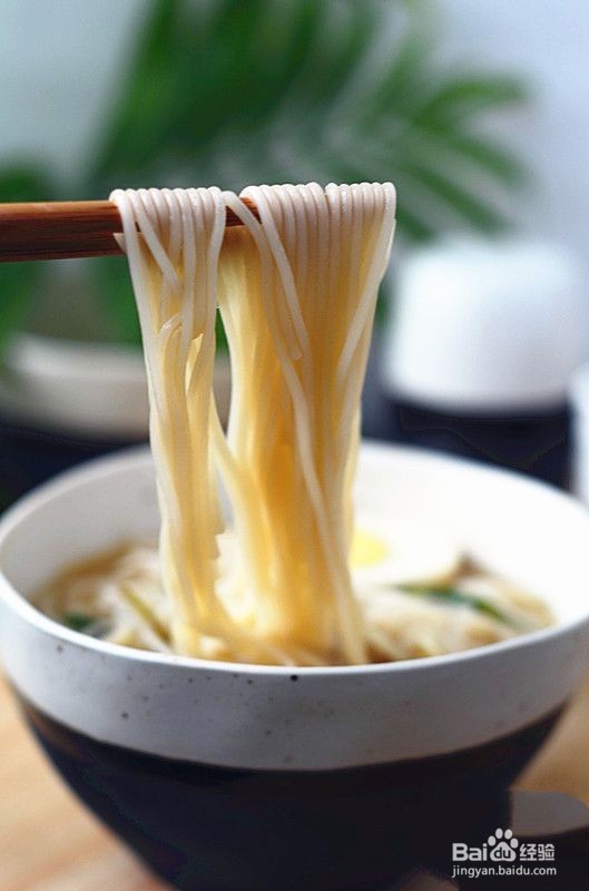 家常素面清汤面