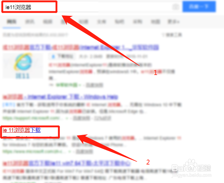 IE网页显示不全怎么办?