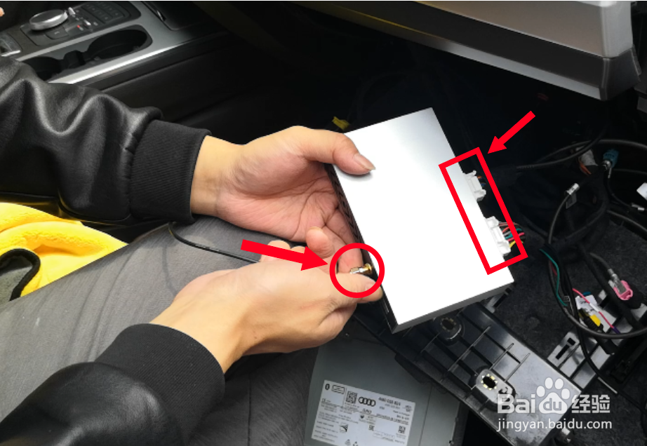 奥迪A4 2018款 MIB主机如何安装无线CarPlay