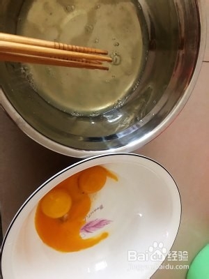 低脂酸奶水果蛋糕蒸蛋糕