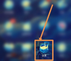 vivoT1怎么关闭HD模式