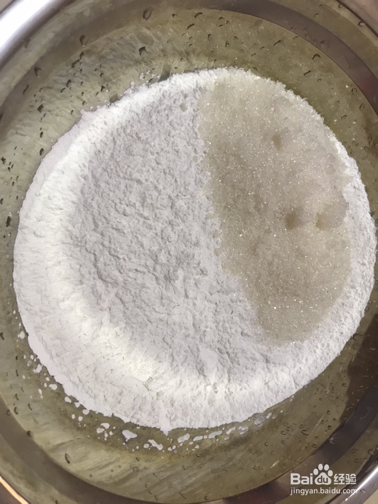 香气浓郁的糯米糍