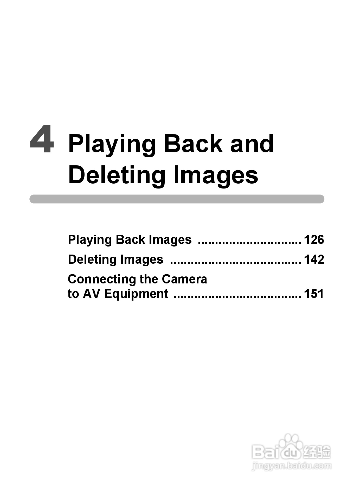 宾得Optio P70数码相机使用说明书:[13]