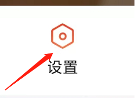 搜狐新闻查看系统权限的方法