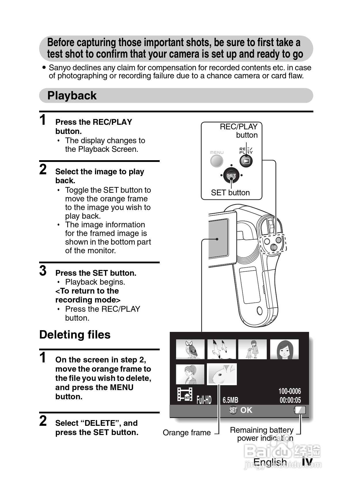 三洋VPC-CG20EX数码摄像使用说明书:[1]
