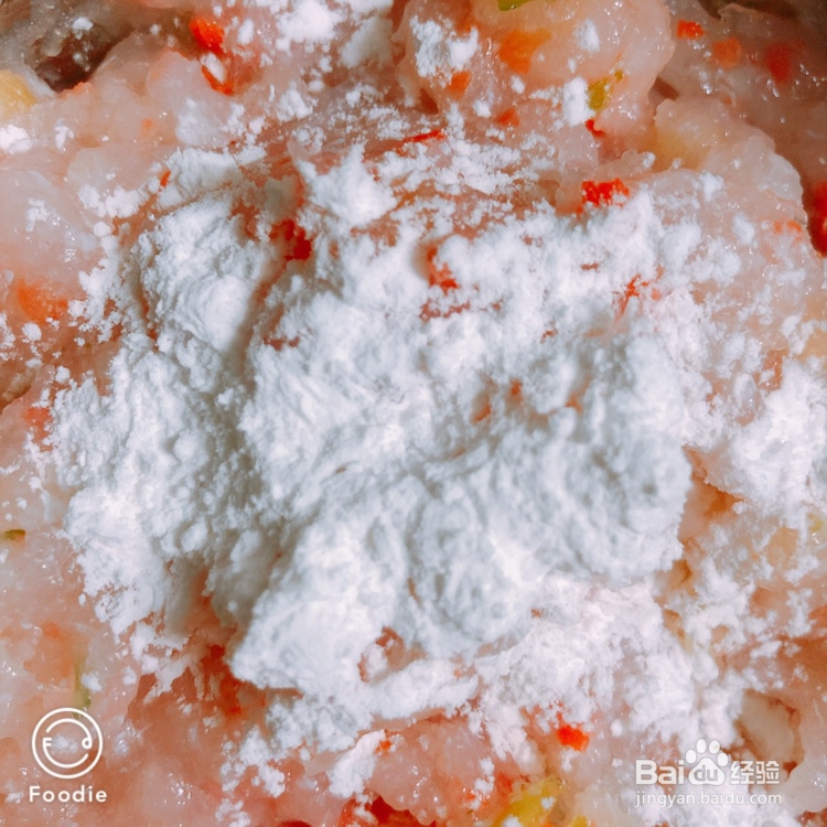 挑战自制力的胡萝卜龙利鱼丸