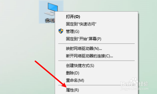 win10怎么查看是否有设备没有正常安装？