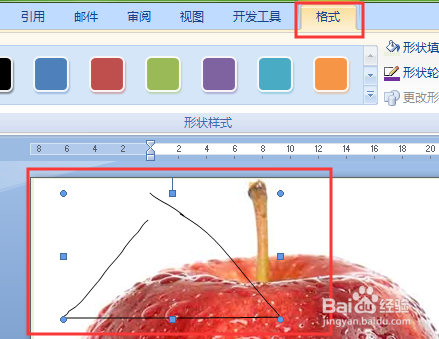 word里面图片怎么设置涂鸦图片
