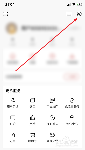 ac45306817e951e124e145e05e3da824d9e9cfb2.jpg?x-bce-process=image%2Fresize%2Cm_lfit%2Cw_500%2Climit_1