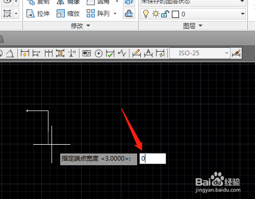 CAD如何绘制带箭头的多段线