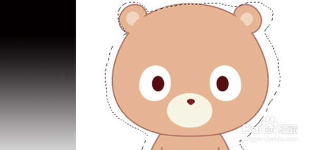 怎么利用套索工具抠图
