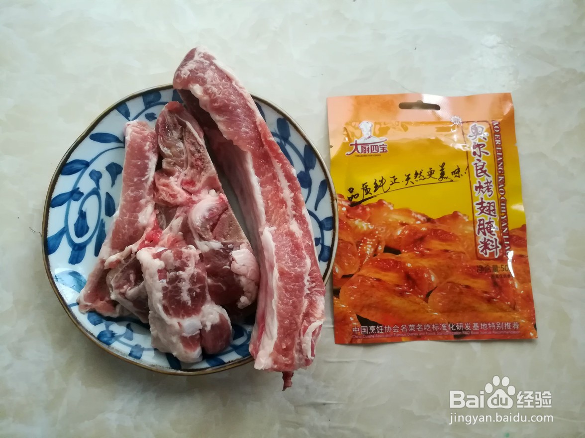 如何制作奥尔良蒸排骨