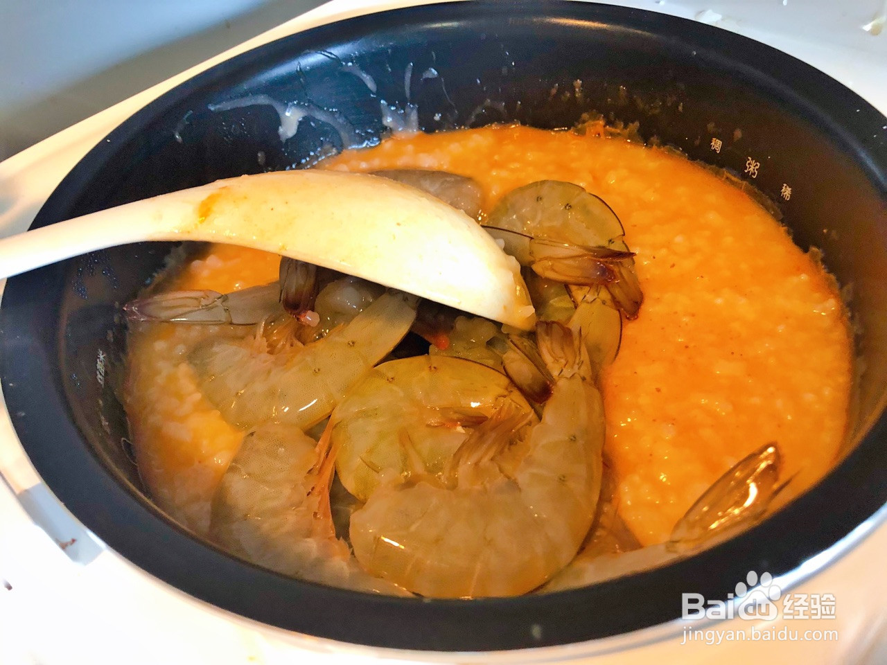 潮汕虾粥电饭锅版的做法