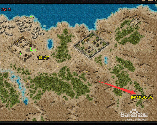 飞扬神途：拉镖活动详细玩法