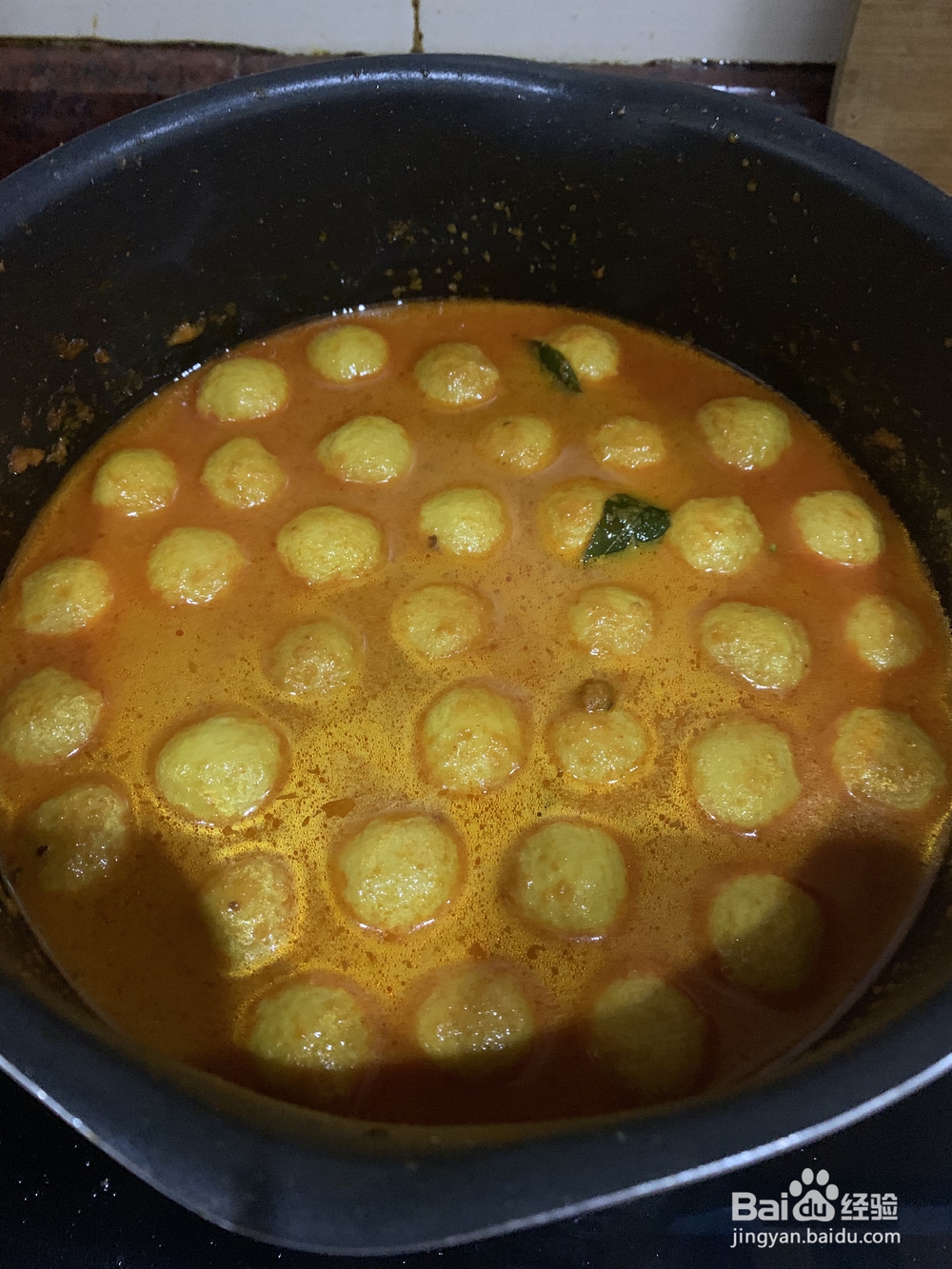 细腻美味的咖喱鱼丸