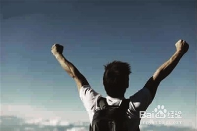 怎么每天保持好心情