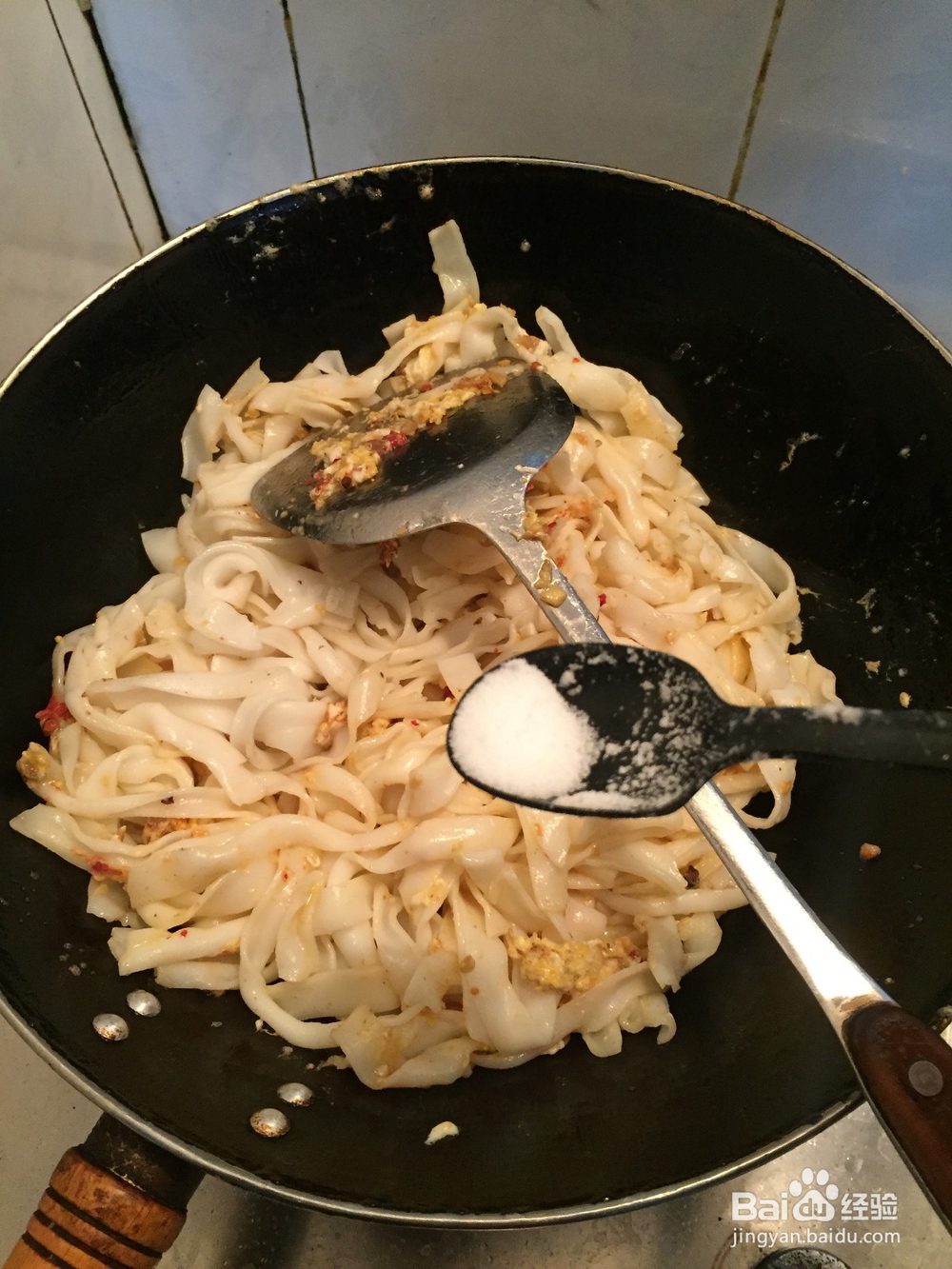 怎样炒香蒜鸡蛋粉好吃