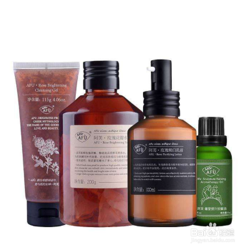 阿芙精油为什么越用脸越干