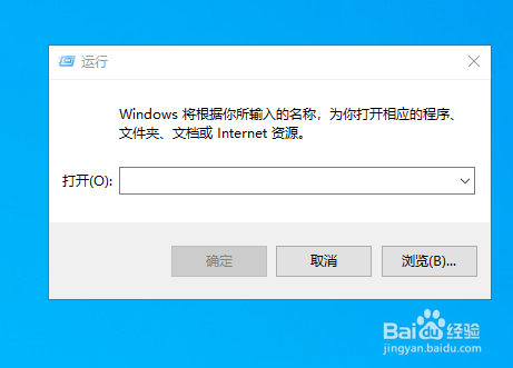 win10应用商店登录界面无法弹出怎么办