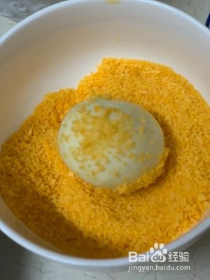 黄金芝士土豆球的做法