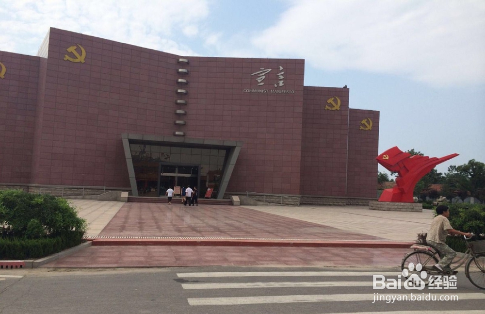 去东营必游的十大景点都是哪里