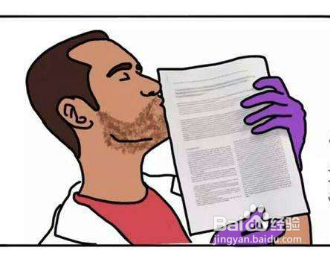 大学毕业后如何选择