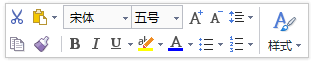 如何设置WPS文字中字体颜色和大小