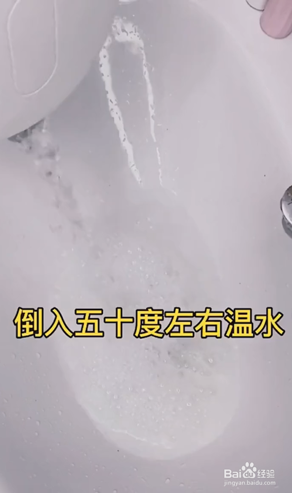 如何清洗枕套？