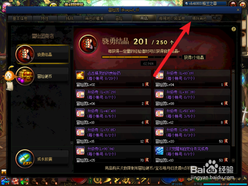 ac45306817e951e1283079e05e3da824d9e9cf1d.jpg?x-bce-process=image%2Fresize%2Cm_lfit%2Cw_500%2Climit_1