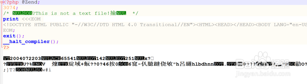 php配置Zend Guard Loader