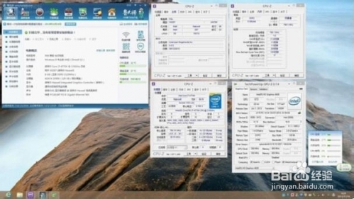 极致读取速度 翔升Z87T-W智能加速(RST)亲测体验