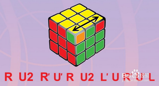 只要7步，教你玩转任何魔方