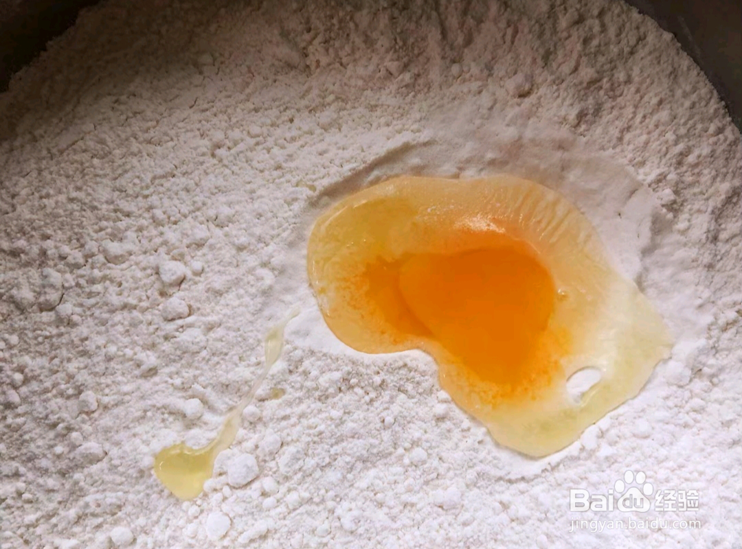 如何做出美味的黄花鱼元宝水饺？