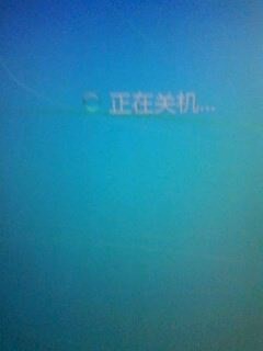 Windows 7 无法安装IE11怎么办