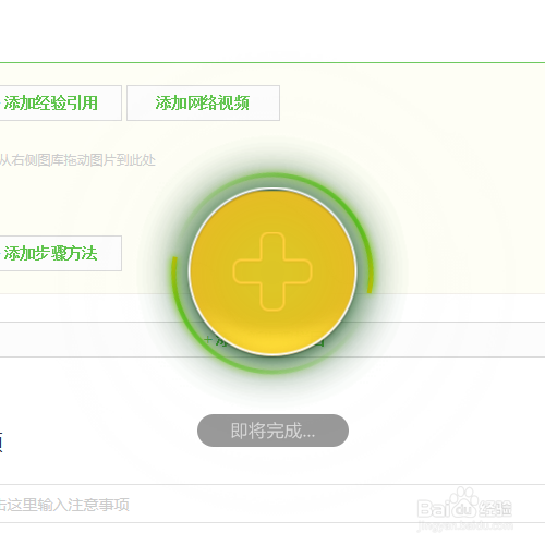 电脑怎么测网速