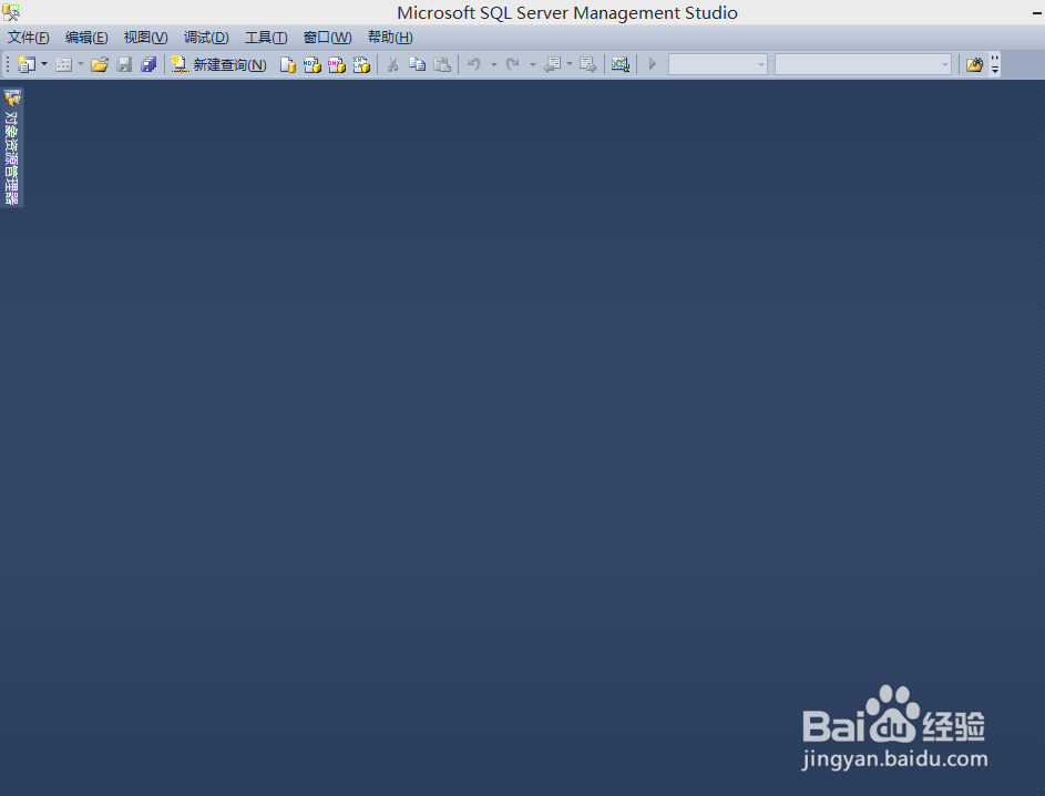 sql server如何编辑超过前200行的数据