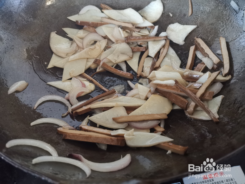 杏鲍菇炒干子条