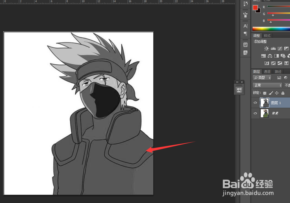 如何使用PS将图片转手绘？