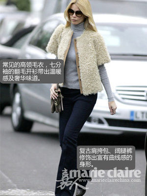 毛衣实用搭平凡小物变潮品！