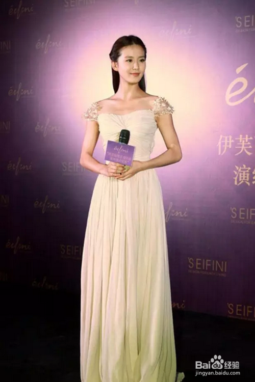 怎样才能变得有气质 教你如何变气质女神