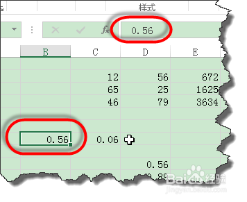 EXCEL中如何输入数值后自动缩小100倍
