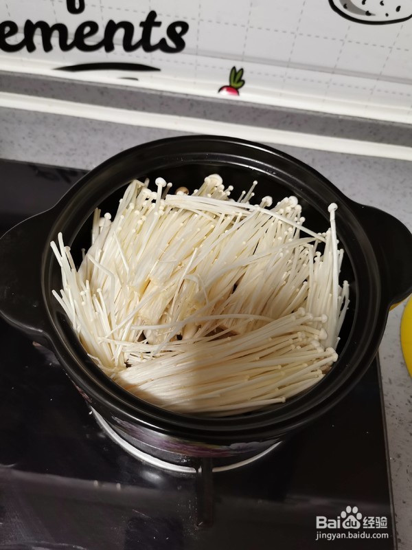 韩国泡菜火锅制作方法