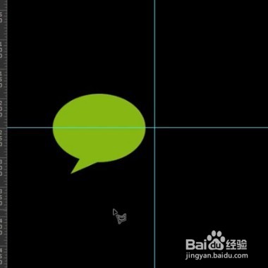 photoshop如何制作简易的微信图标