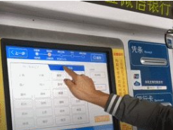 高铁电子票使用流程