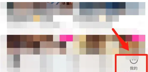 优酷视频进入新知学堂怎么操作