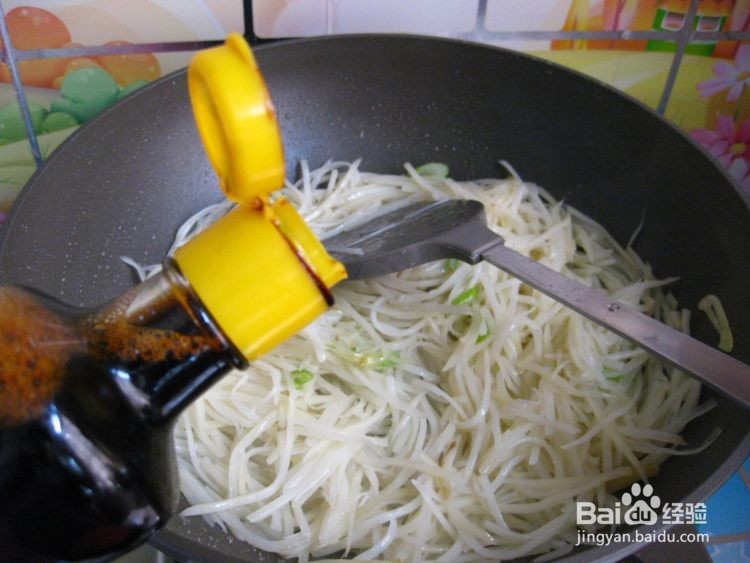 柿子椒炒土豆丝的正确做法