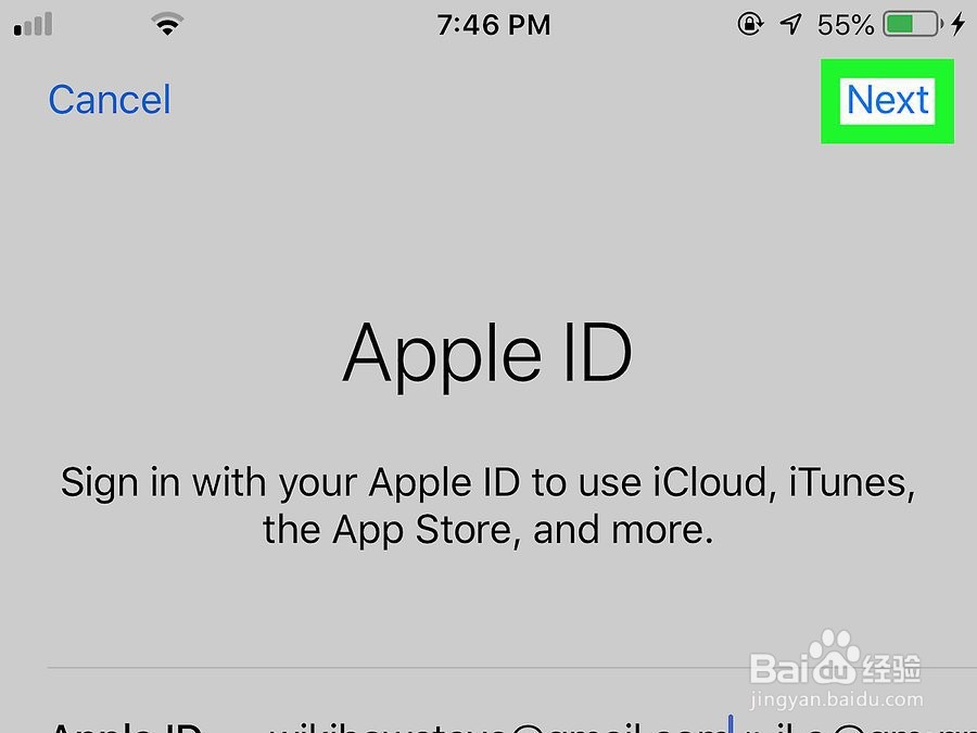 如何登录iCloud