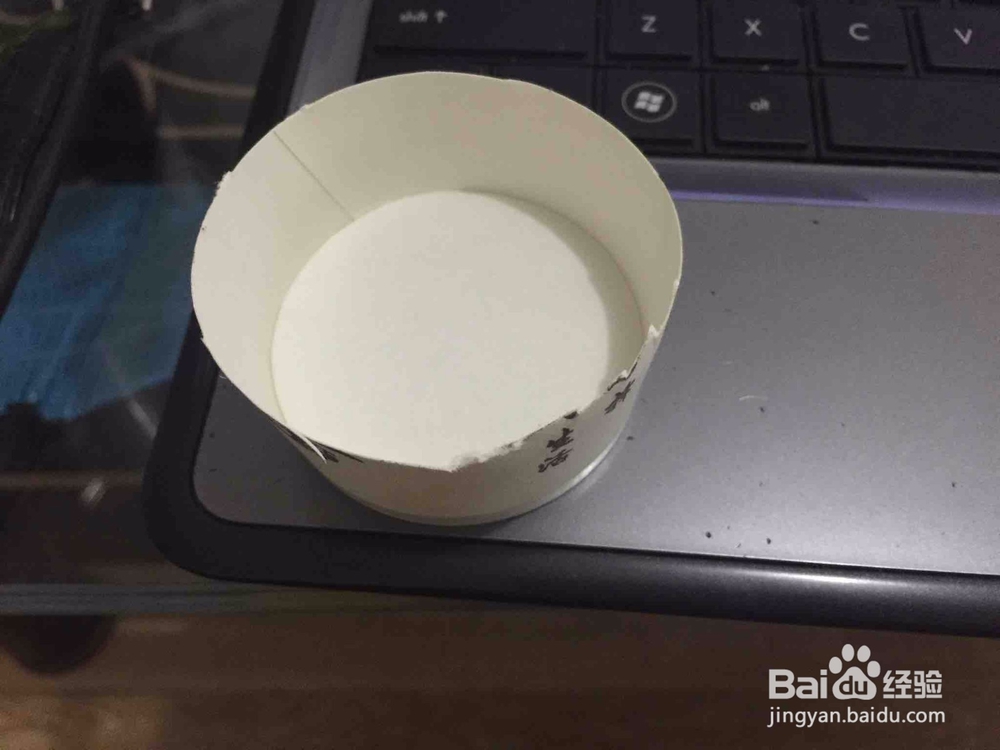 生活小窍门——儿童手工制作灯笼方法