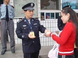 关于国家司法考试的几点常识