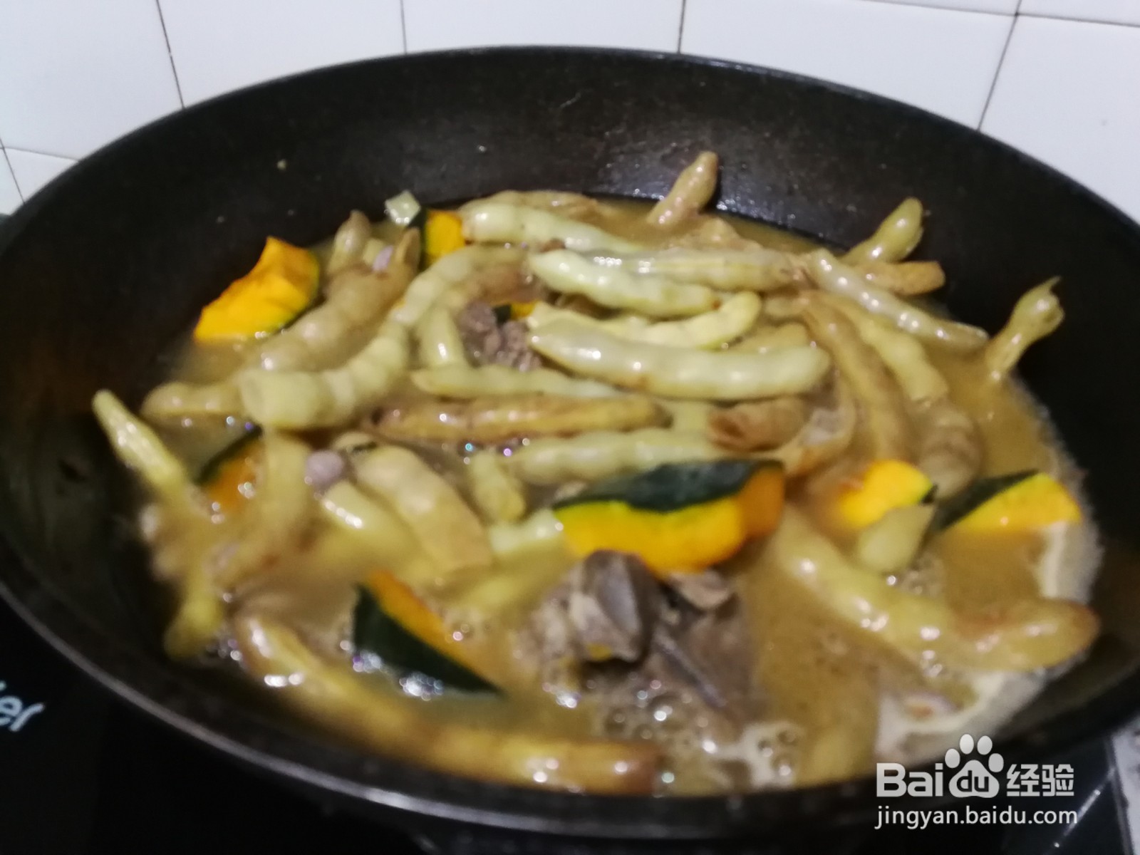 窝瓜炖豆角的做法
